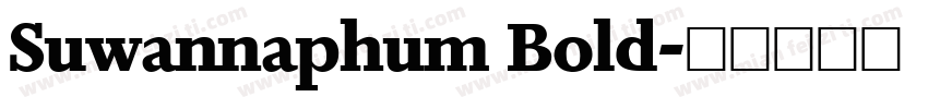 Suwannaphum Bold字体转换
